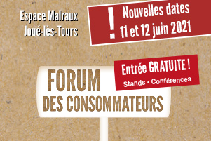 forum des consommateurs, clcv touraine fete ses 10 ans le 11 et 12 juin 2021 à l'espace malraux joue les tours conference debats ateliers stands